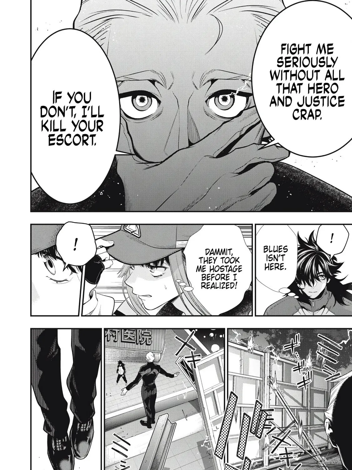 Golden Man Chapter 1.7 page 31 - 