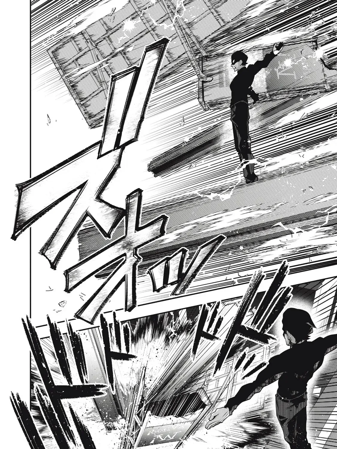 Golden Man Chapter 1.7 page 35 - 