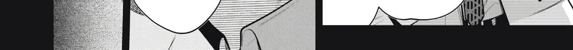 Golden Man Chapter 1.8 page 12 - 