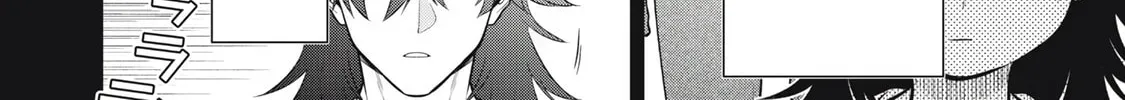 Golden Man Chapter 1.8 page 16 - 