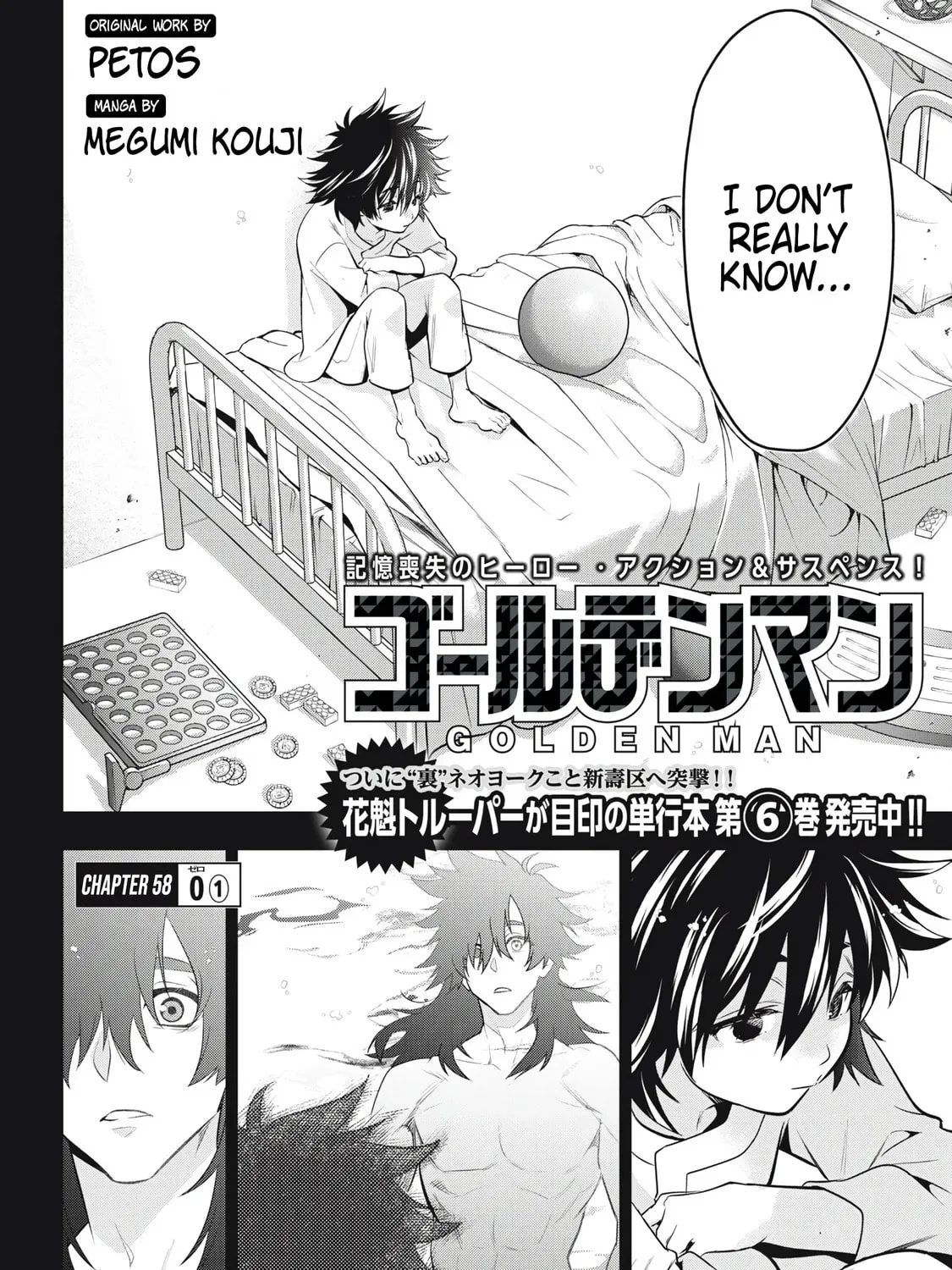 Golden Man Chapter 1.8 page 3 - 