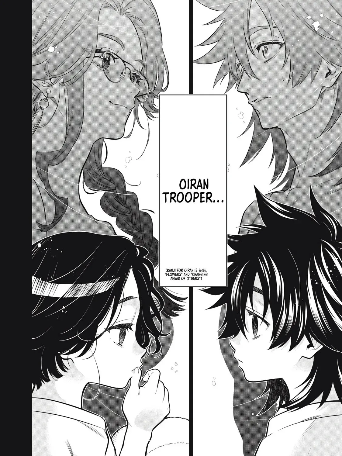 Golden Man Chapter 1.8 page 25 - 