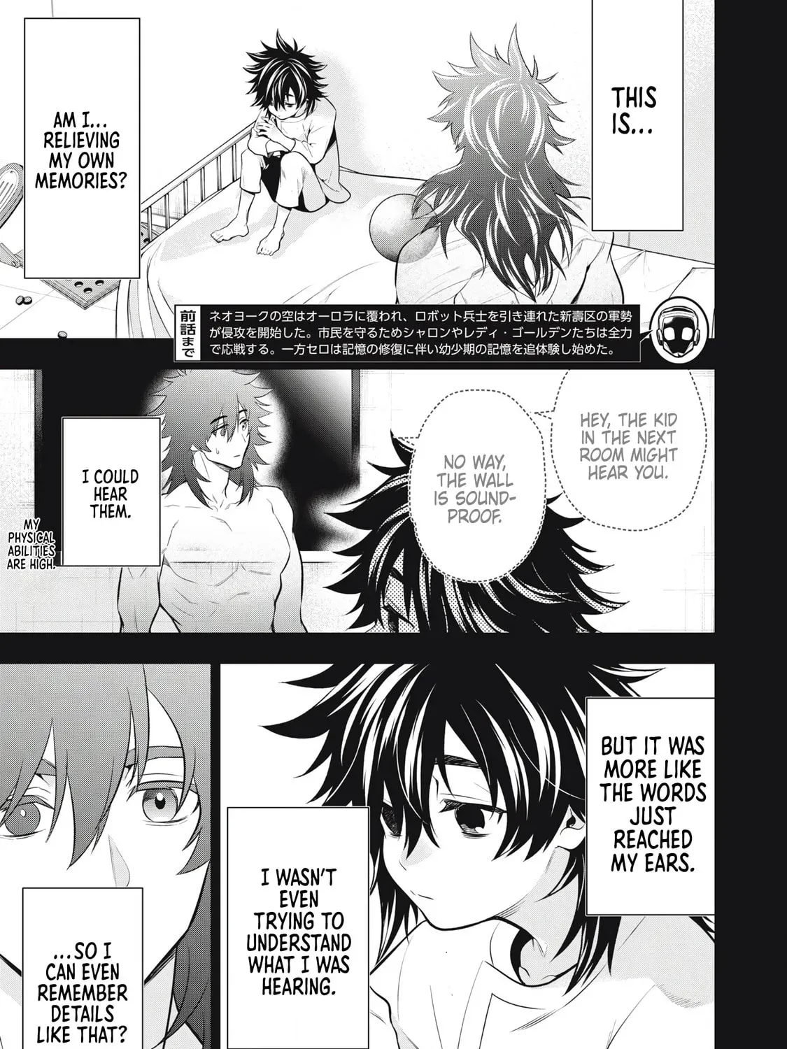 Golden Man Chapter 1.8 page 5 - 