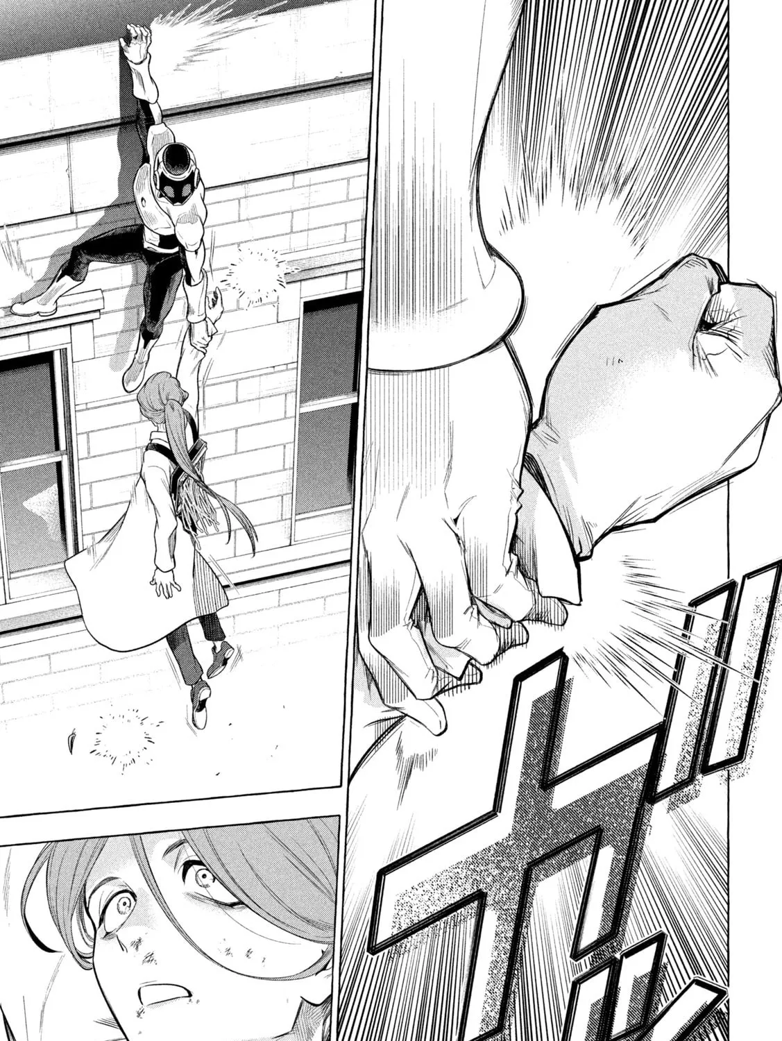Golden Man Chapter 1 page 105 - 