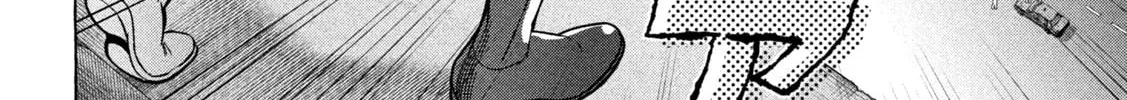 Golden Man Chapter 1 page 122 - 