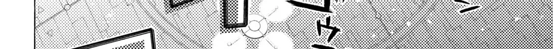 Golden Man Chapter 1 page 22 - 