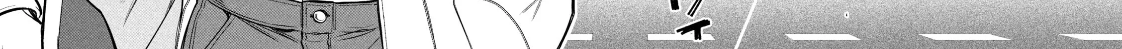 Golden Man Chapter 1 page 26 - 