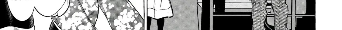 Golden Man Chapter 2.1 page 14 - 