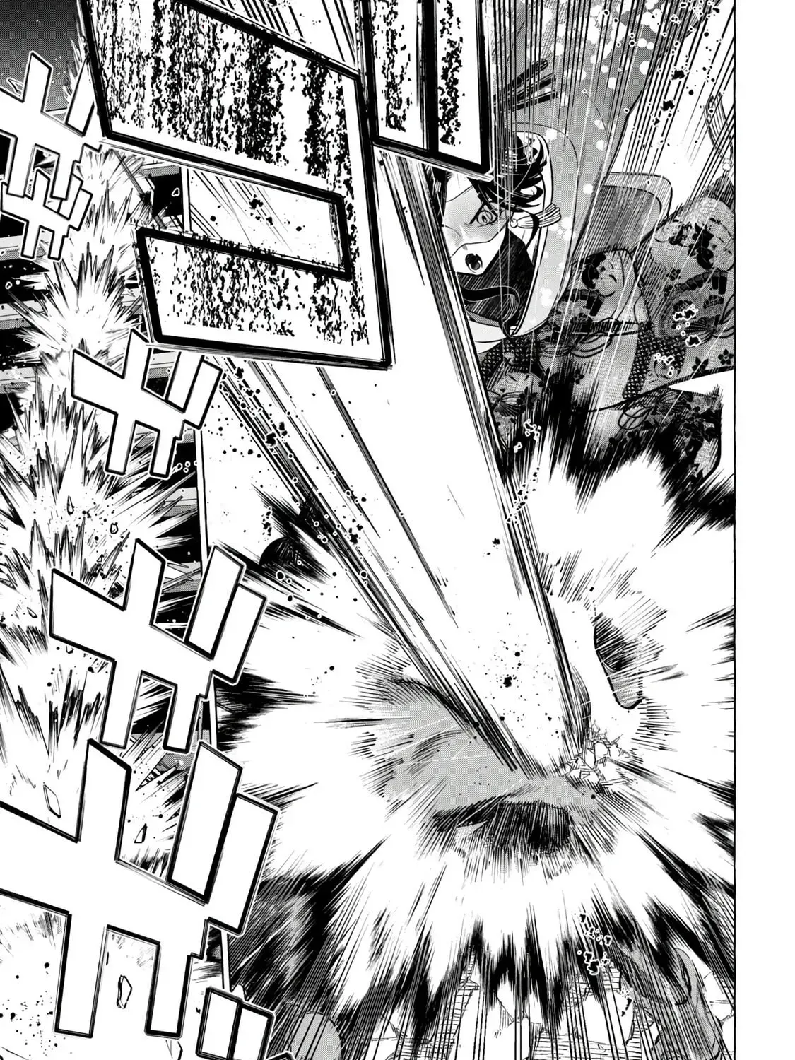 Golden Man Chapter 2.1 page 33 - 