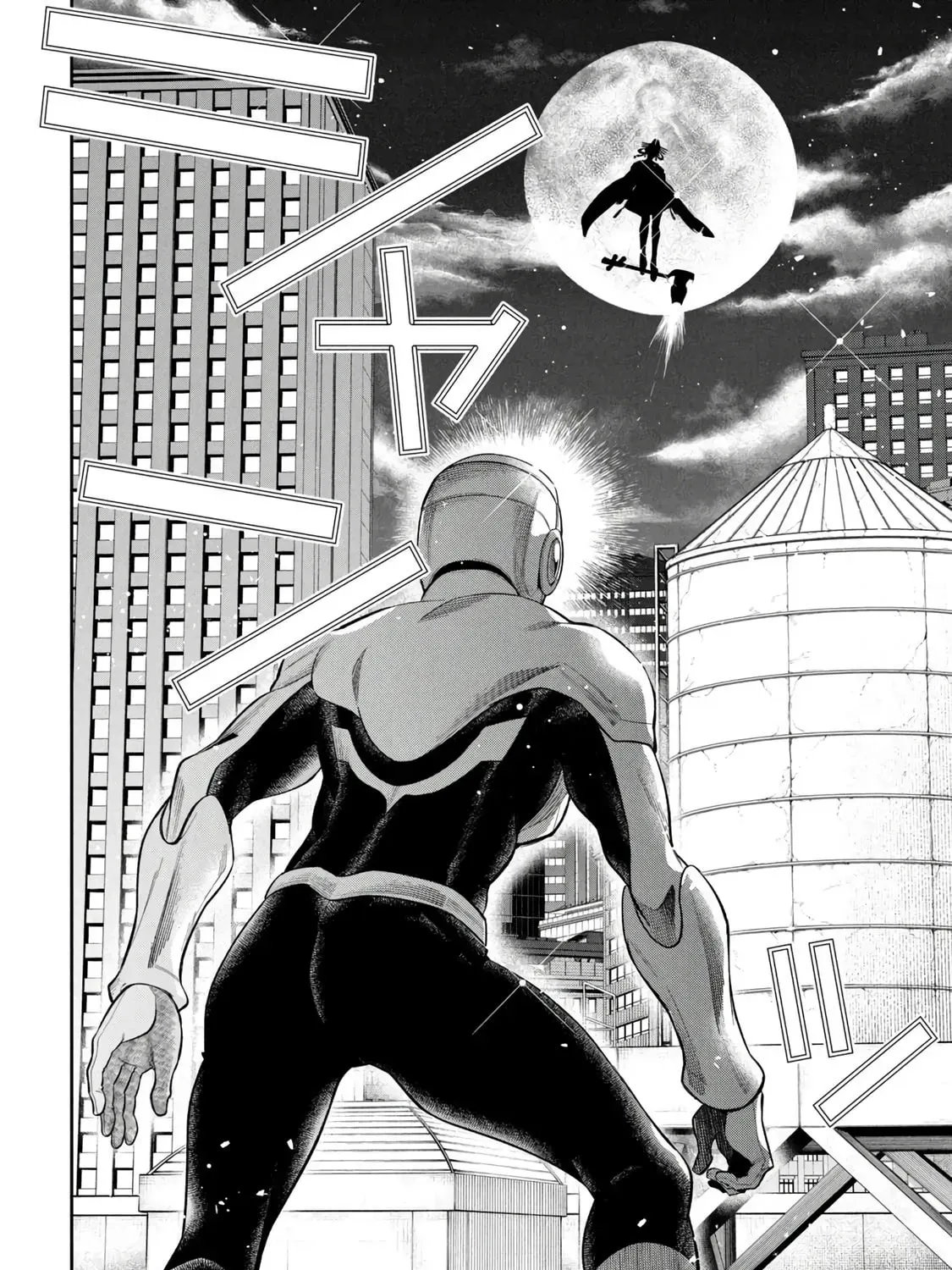 Golden Man Chapter 2.1 page 7 - 