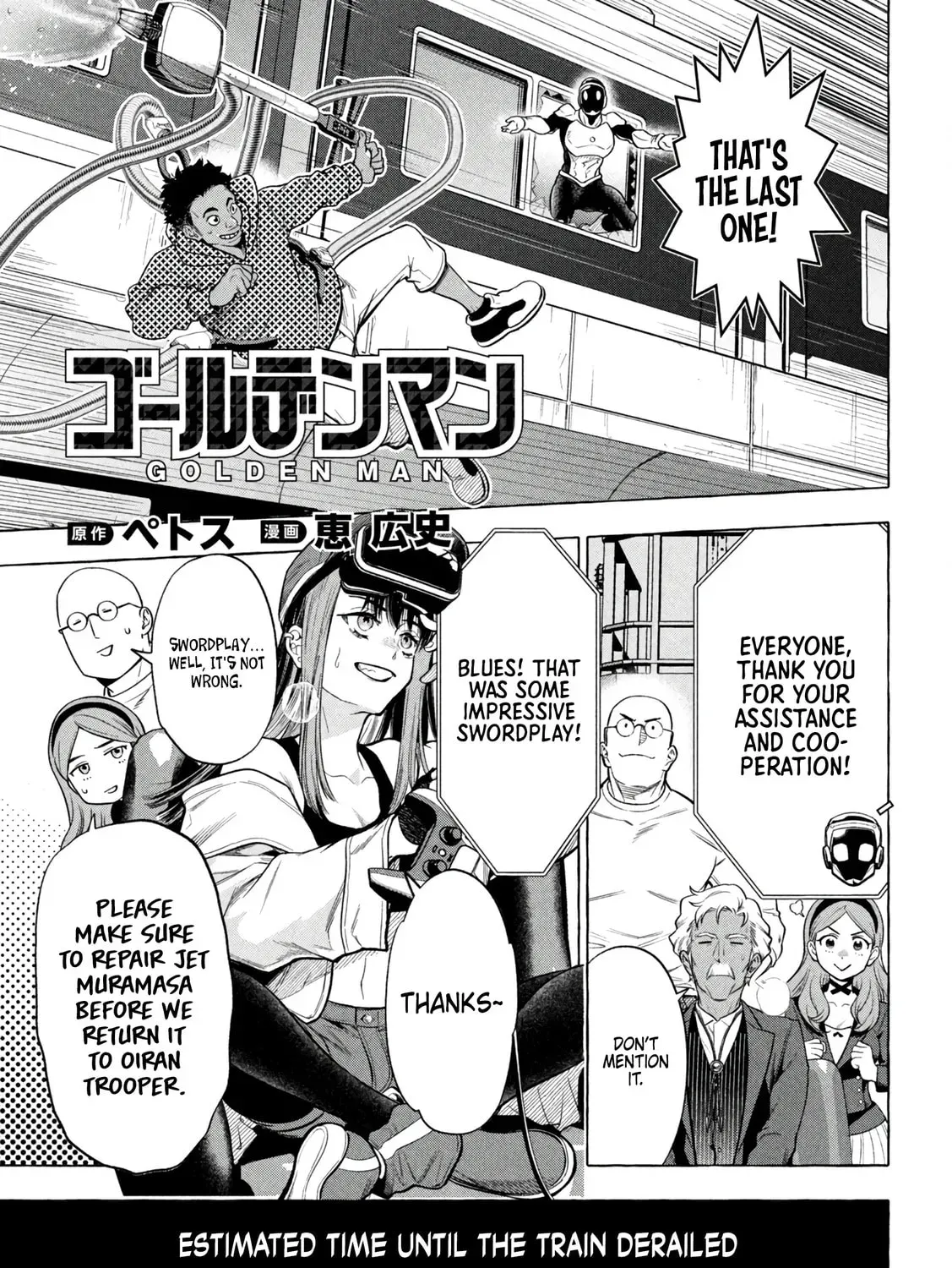 Golden Man Chapter 2.2 page 1 - 