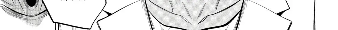 Golden Man Chapter 2.2 page 20 - 