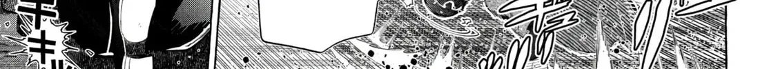 Golden Man Chapter 2.3 page 18 - 