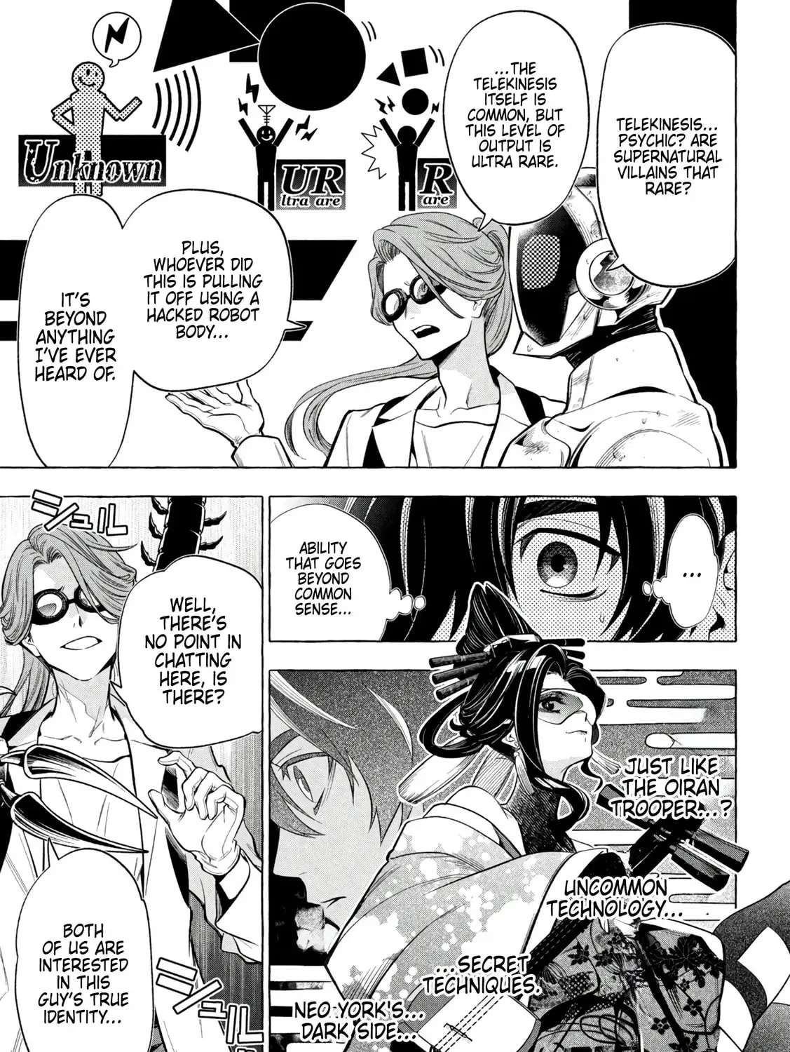 Golden Man Chapter 2.3 page 29 - 