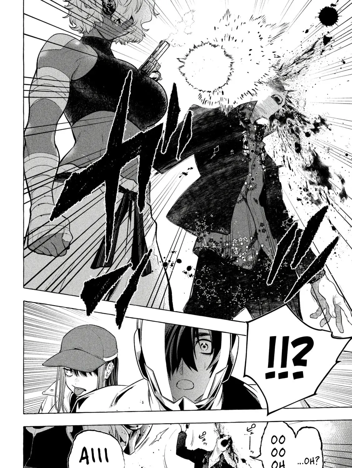 Golden Man Chapter 2.4 page 11 - 