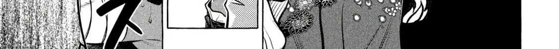 Golden Man Chapter 2.4 page 14 - 