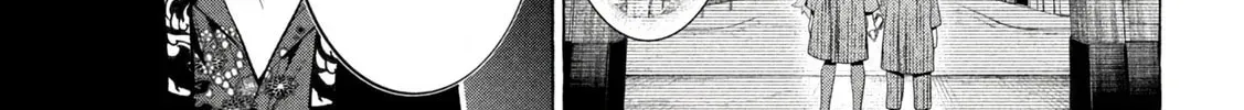 Golden Man Chapter 2.4 page 10 - 