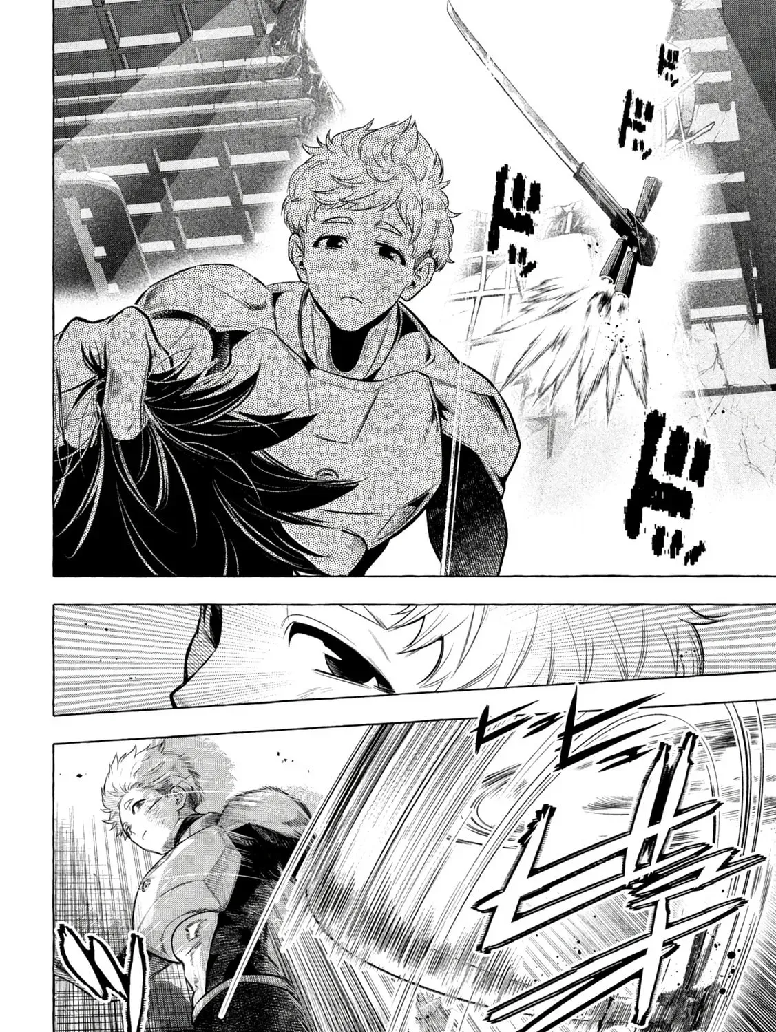 Golden Man Chapter 2.5 page 15 - 