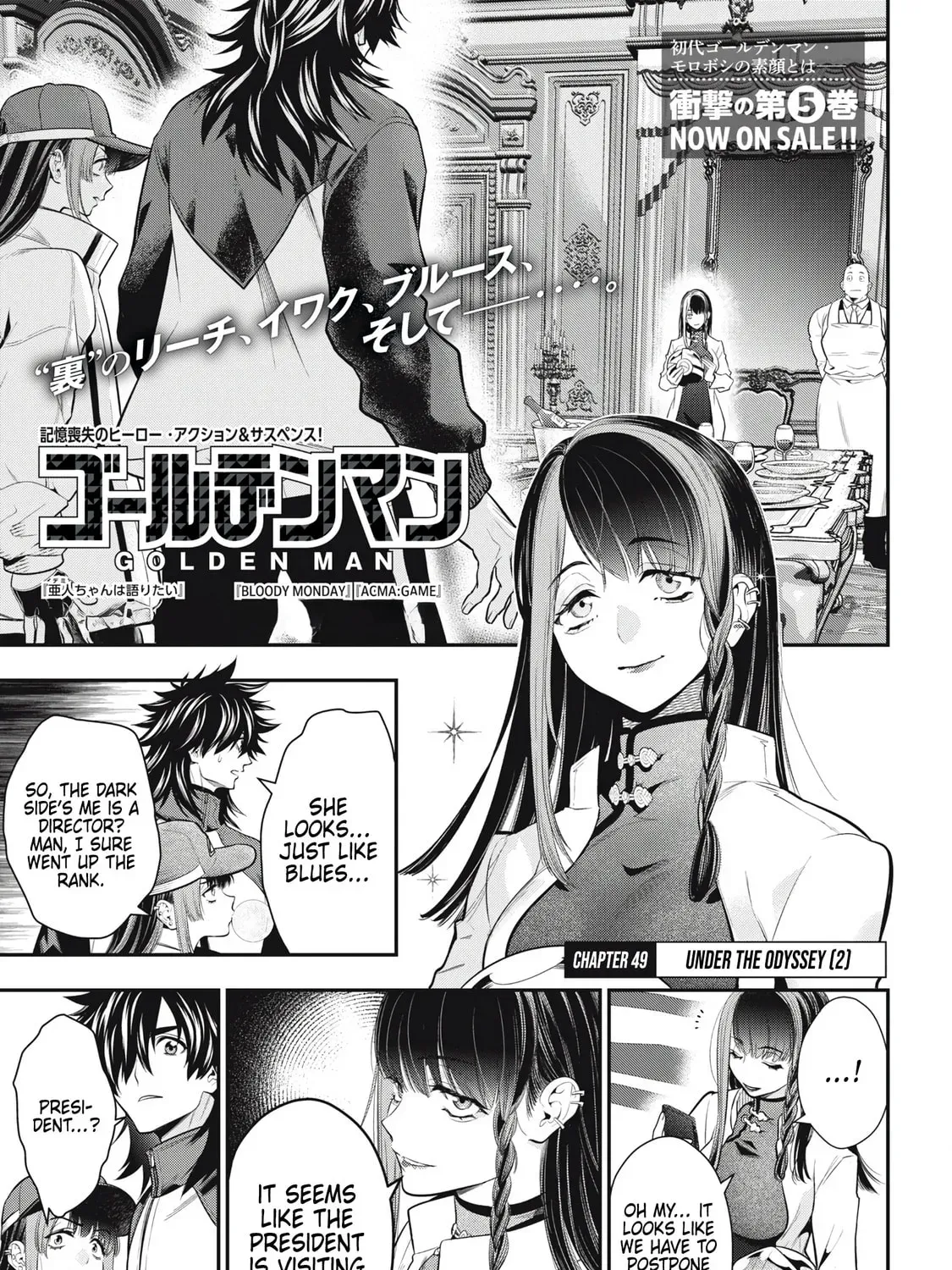 Golden Man Chapter 2.8 page 1 - 