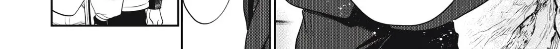 Golden Man Chapter 2.8 page 16 - 