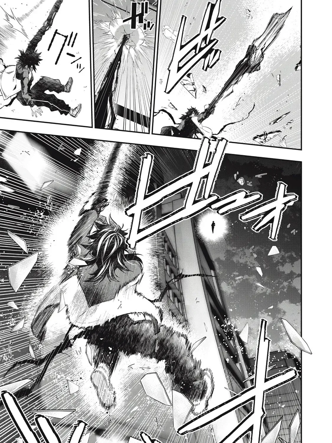 Golden Man Chapter 2.9 page 11 - 