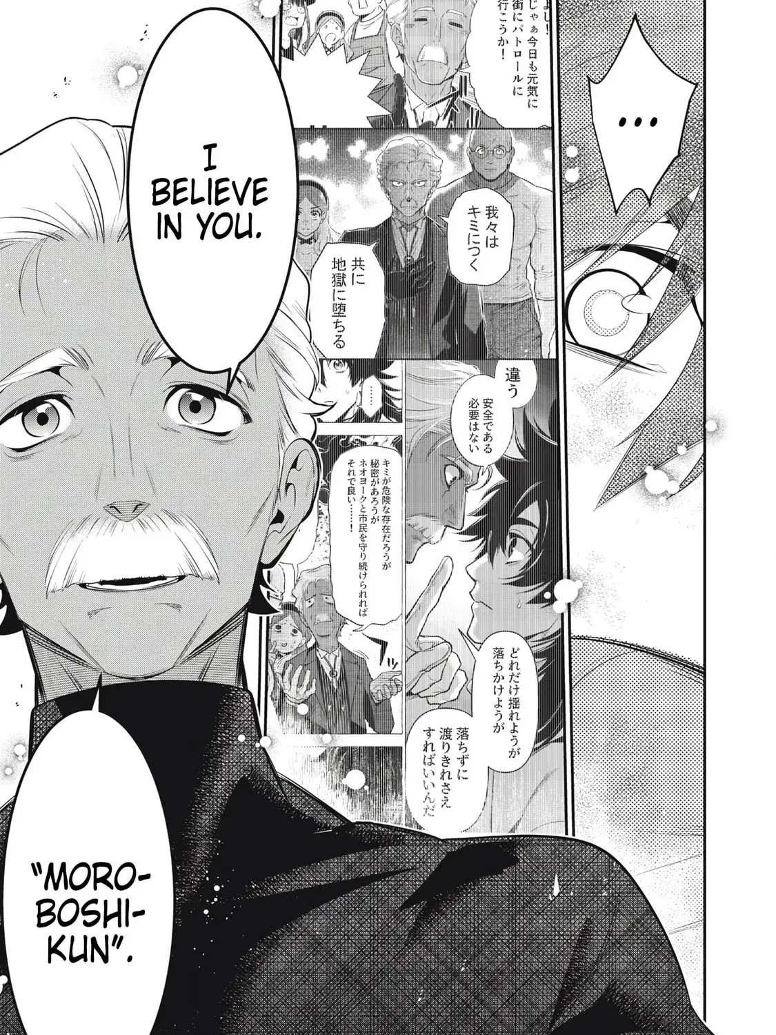 Golden Man Chapter 2.9 page 31 - 