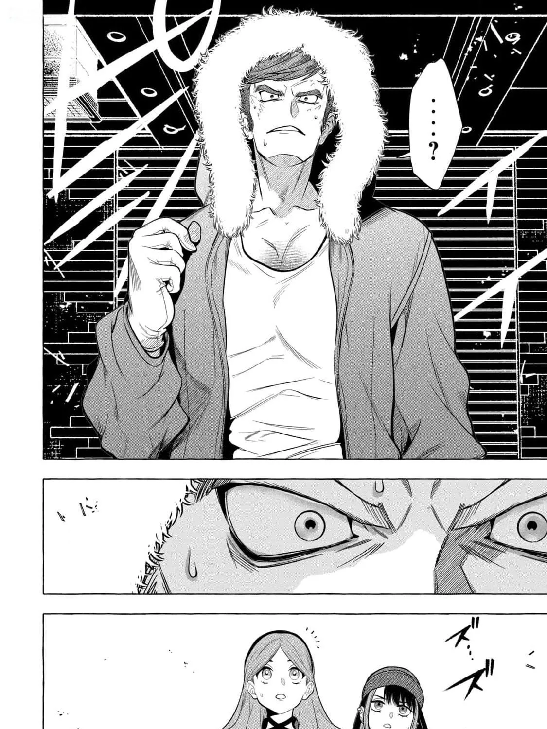 Golden Man Chapter 2 page 71 - 