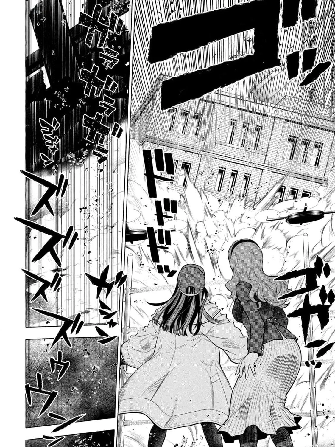 Golden Man Chapter 2 page 79 - 