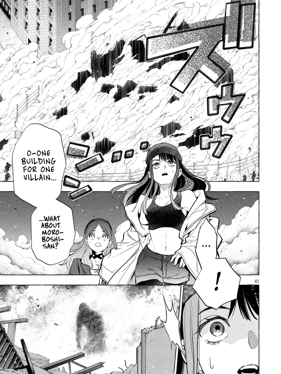 Golden Man Chapter 2 page 81 - 