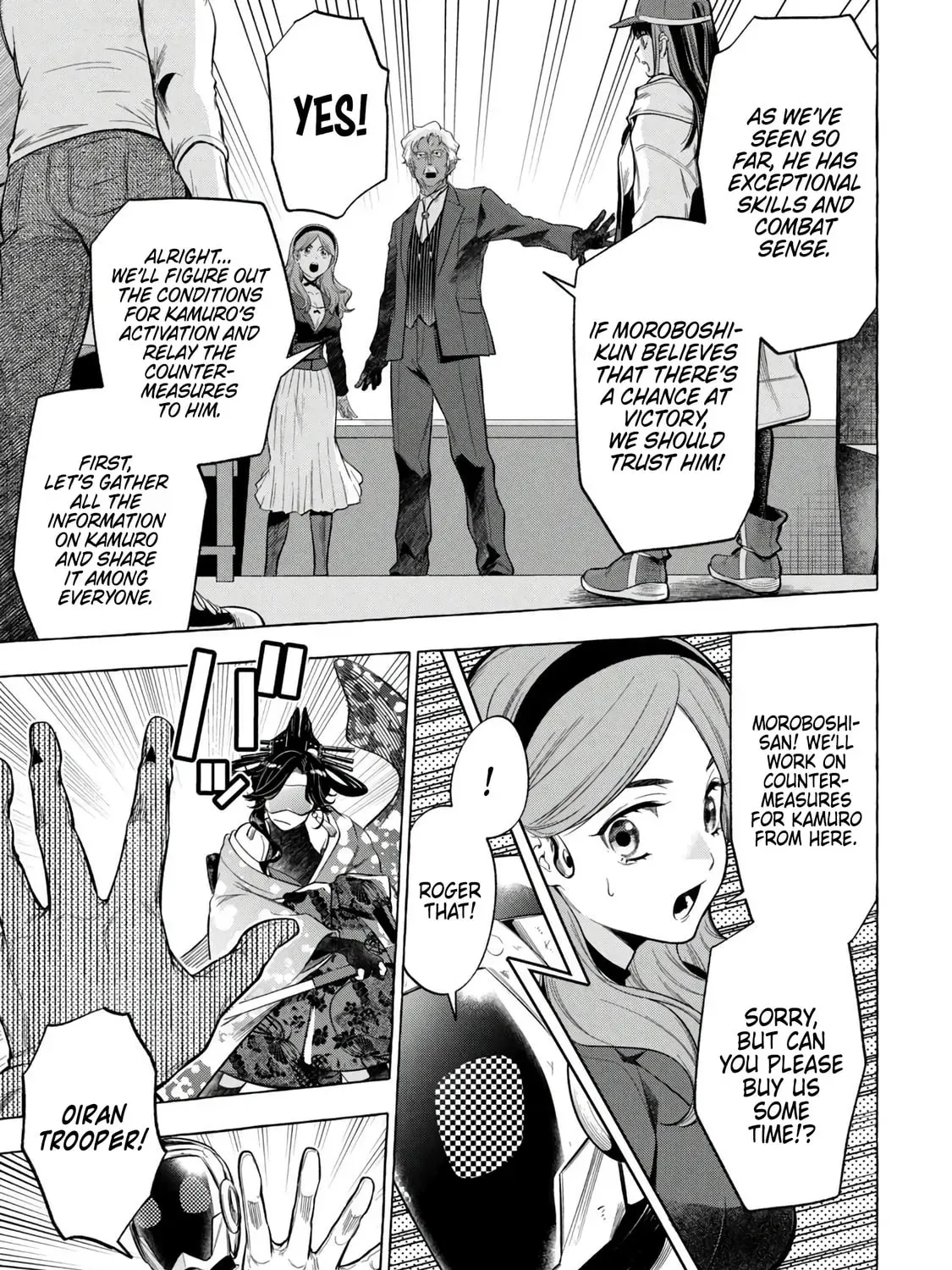Golden Man Chapter 3.1 page 13 - 