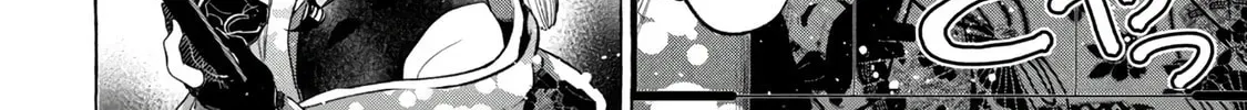 Golden Man Chapter 3.1 page 20 - 