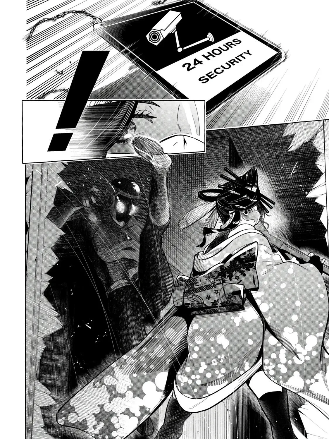 Golden Man Chapter 3.1 page 7 - 