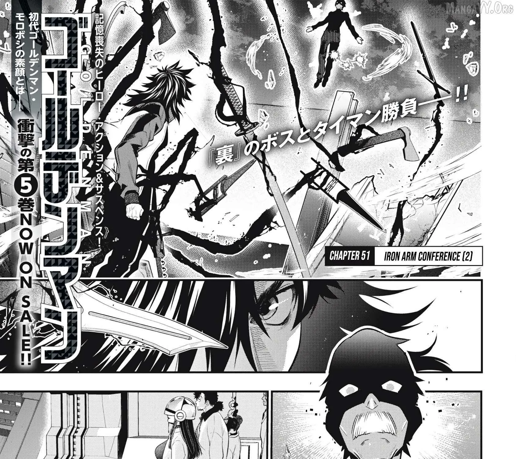 Golden Man Chapter 51 page 2 - 