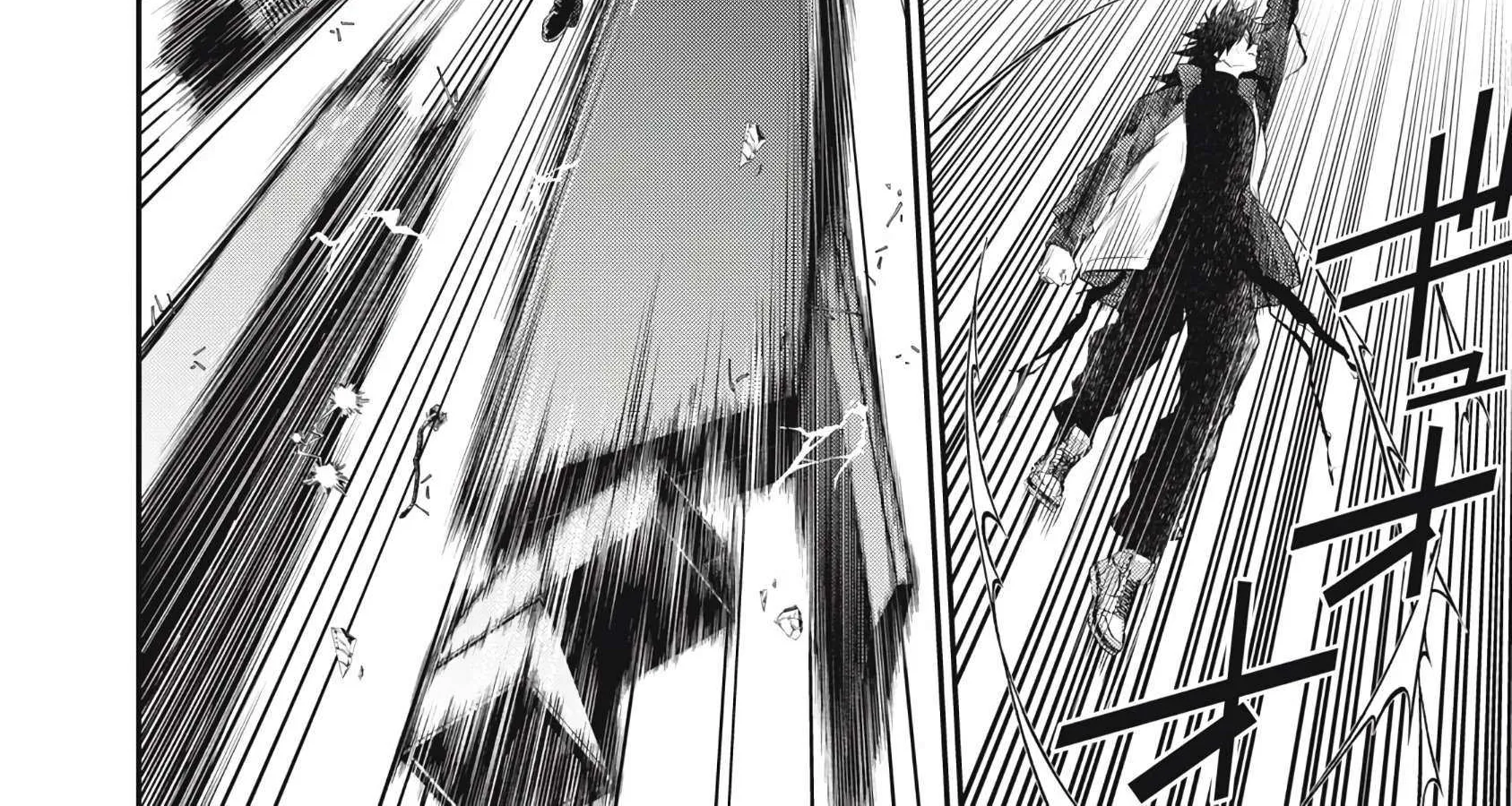 Golden Man Chapter 51 page 19 - 