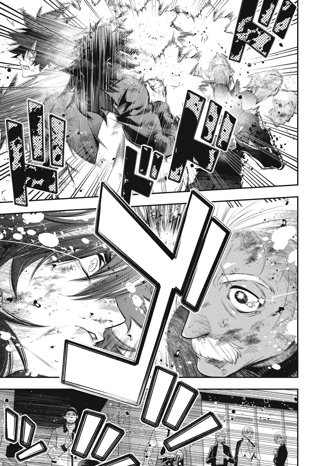 Golden Man Chapter 52 page 7 - 