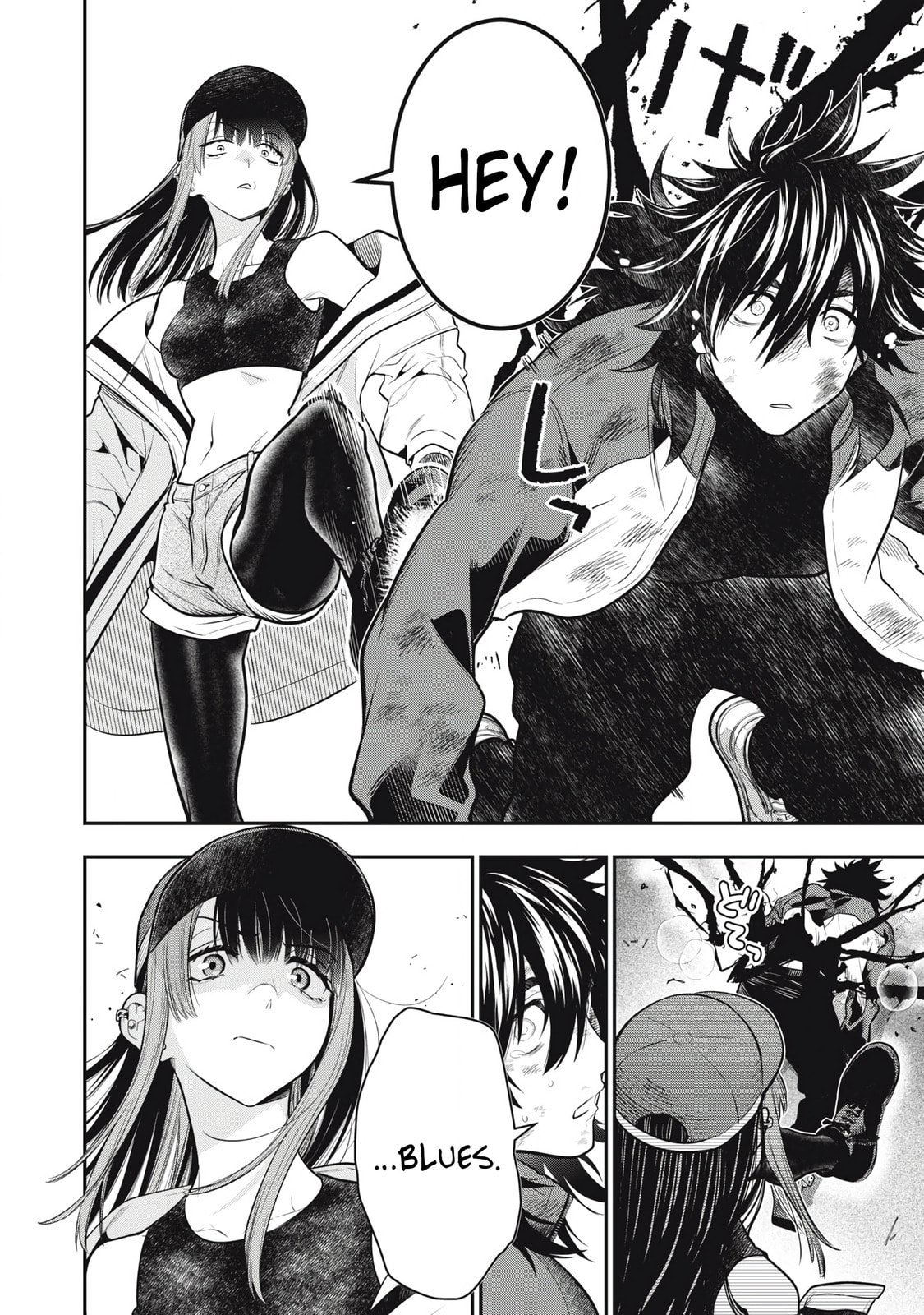 Golden Man Chapter 53 page 6 - 