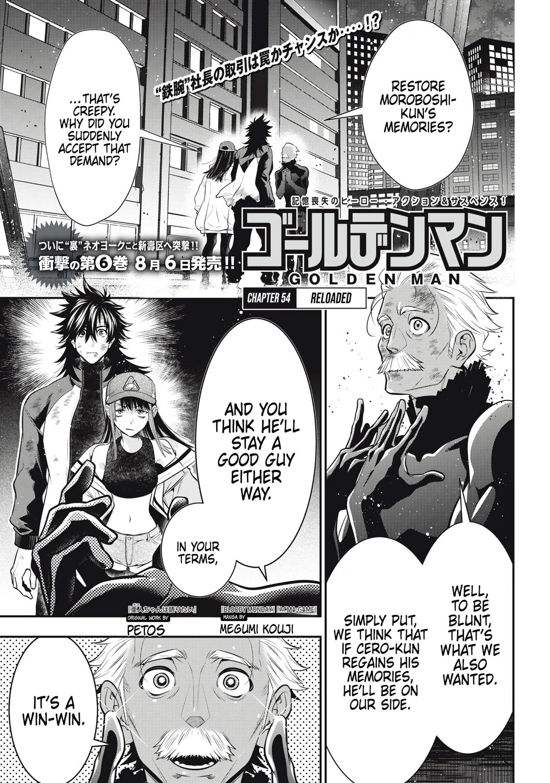 Golden Man Chapter 54 page 1 - 