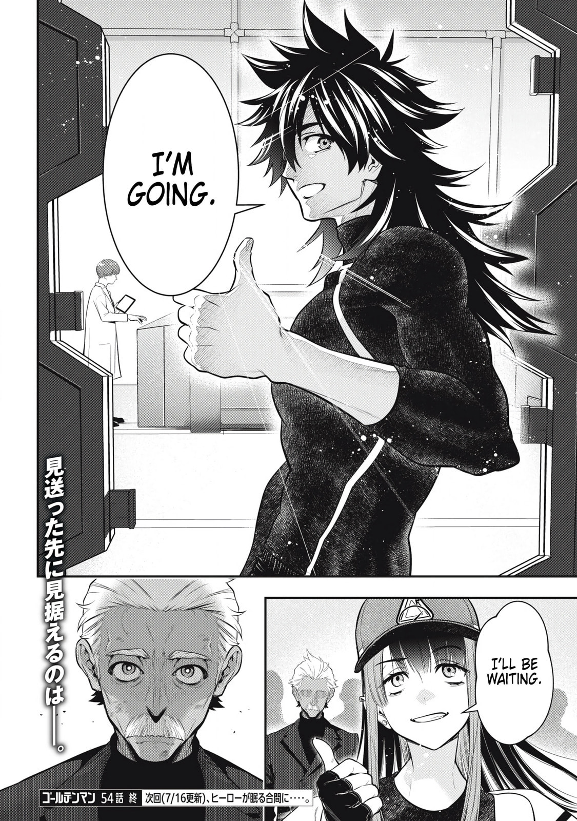 Golden Man Chapter 54 page 18 - 