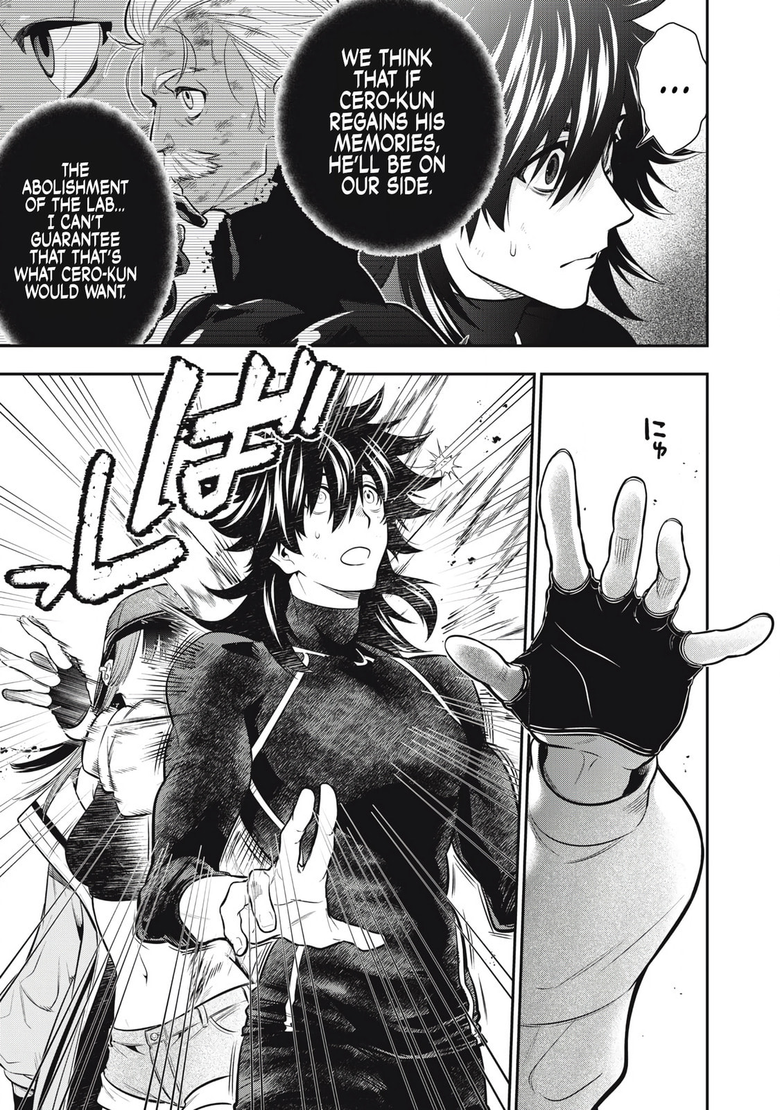 Golden Man Chapter 54 page 9 - 