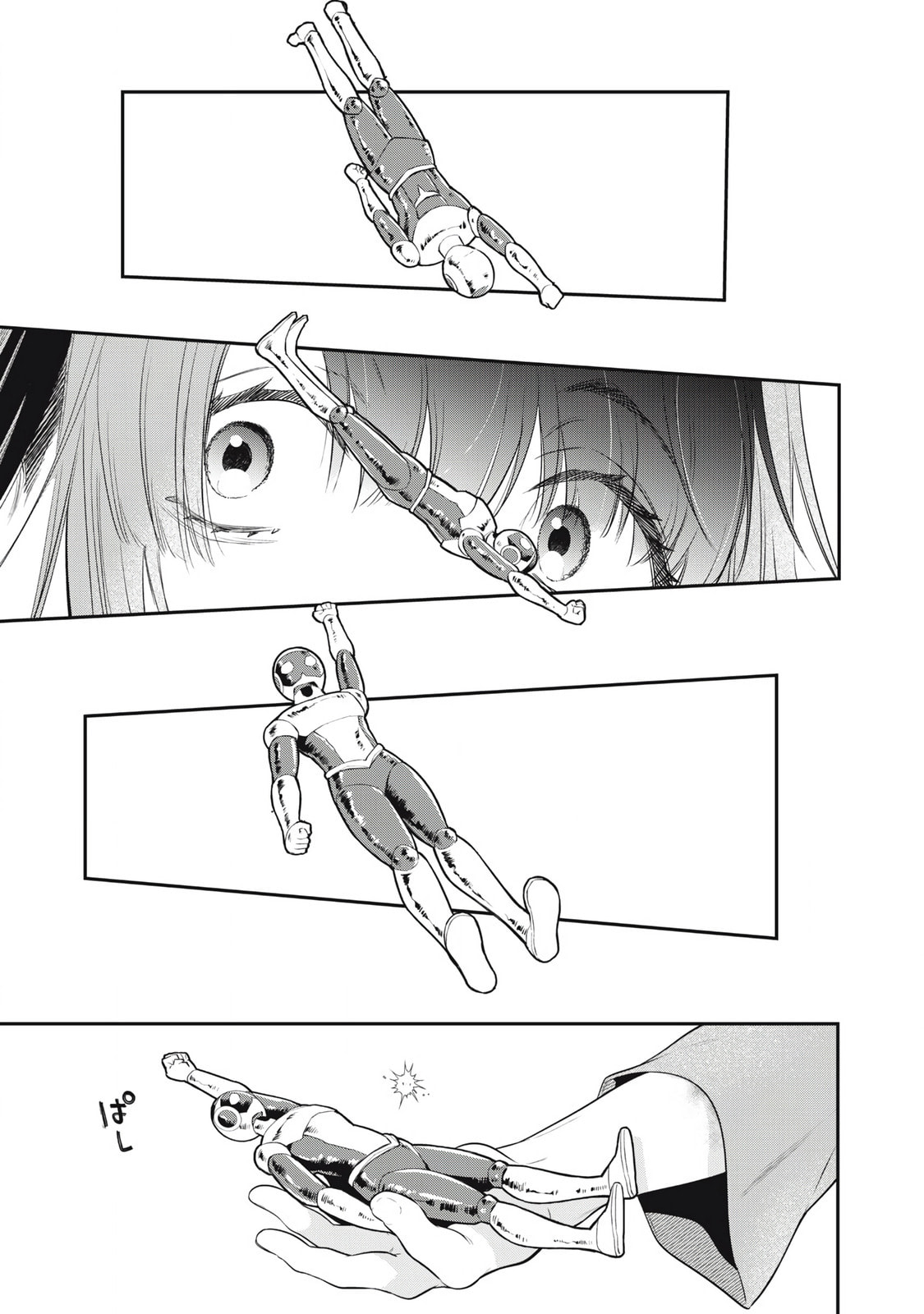 Golden Man Chapter 55 page 16 - 