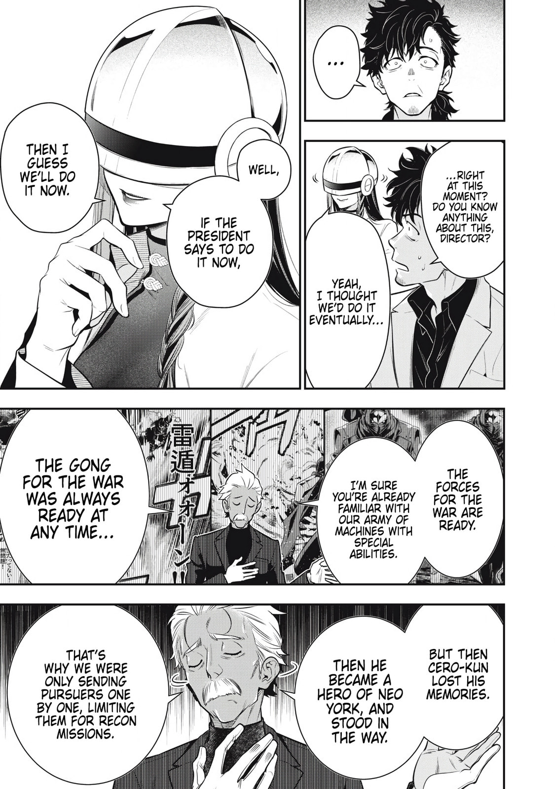 Golden Man Chapter 55 page 6 - 