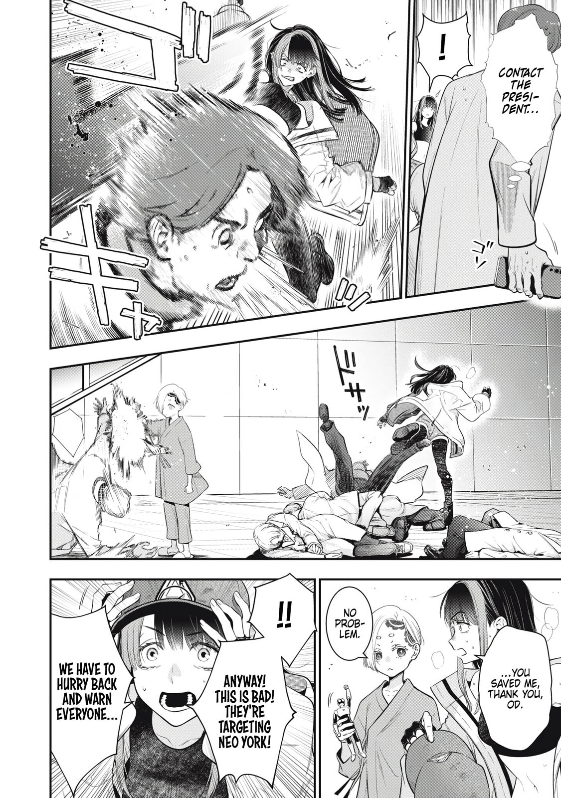 Golden Man Chapter 56 page 2 - 