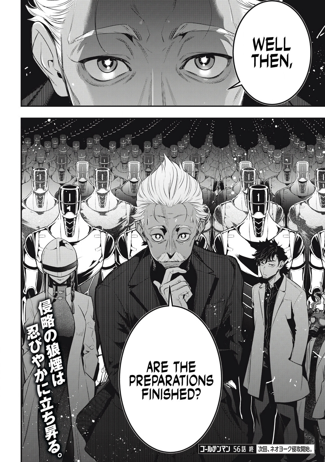 Golden Man Chapter 56 page 18 - 