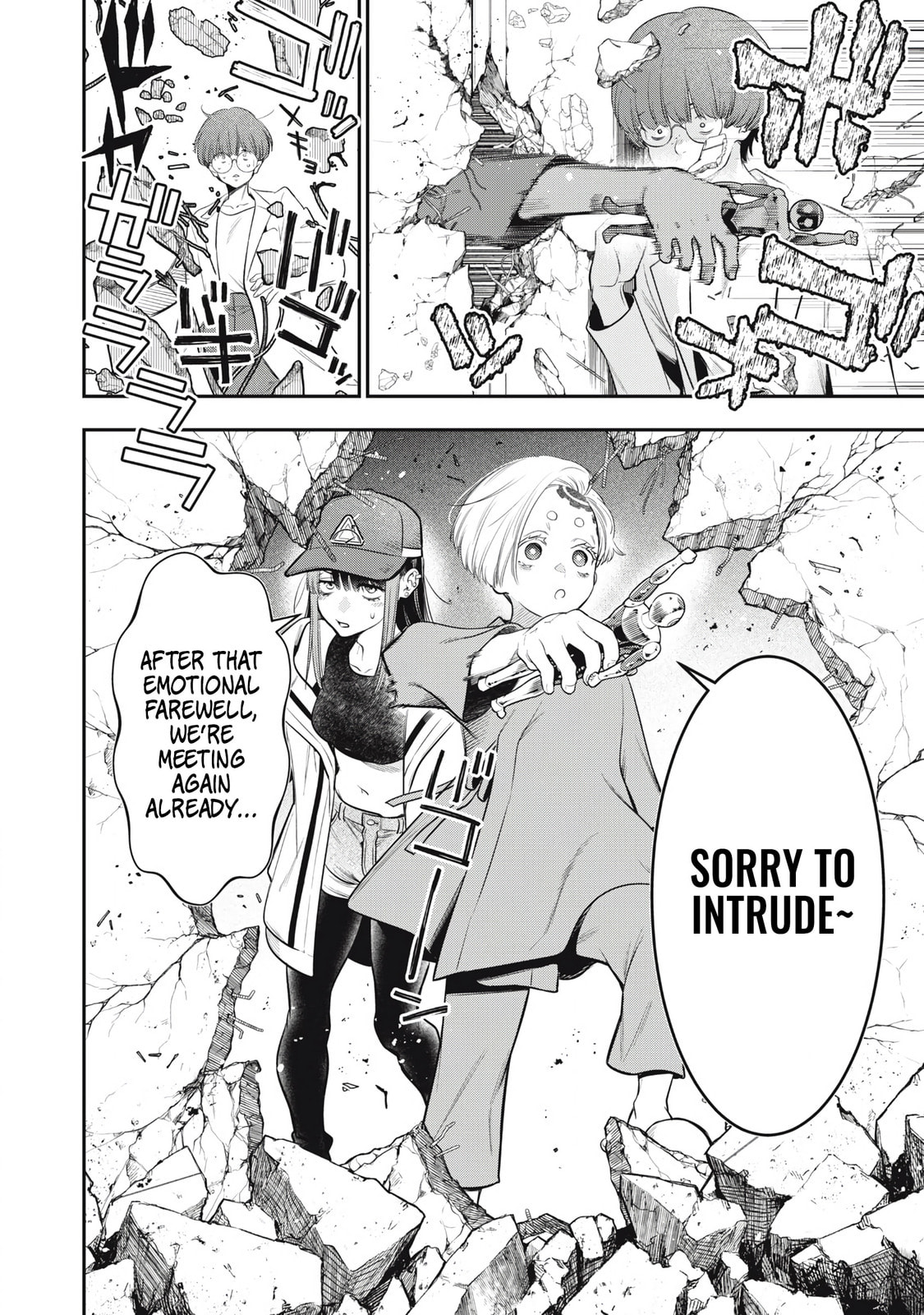 Golden Man Chapter 56 page 4 - 