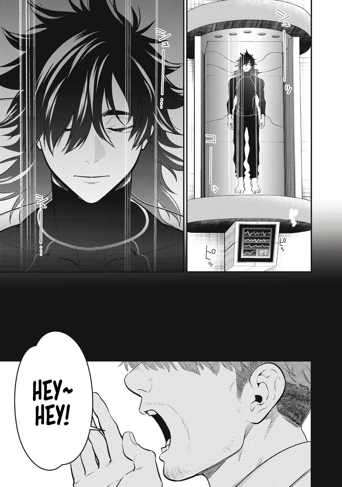 Golden Man Chapter 57 page 15 - 