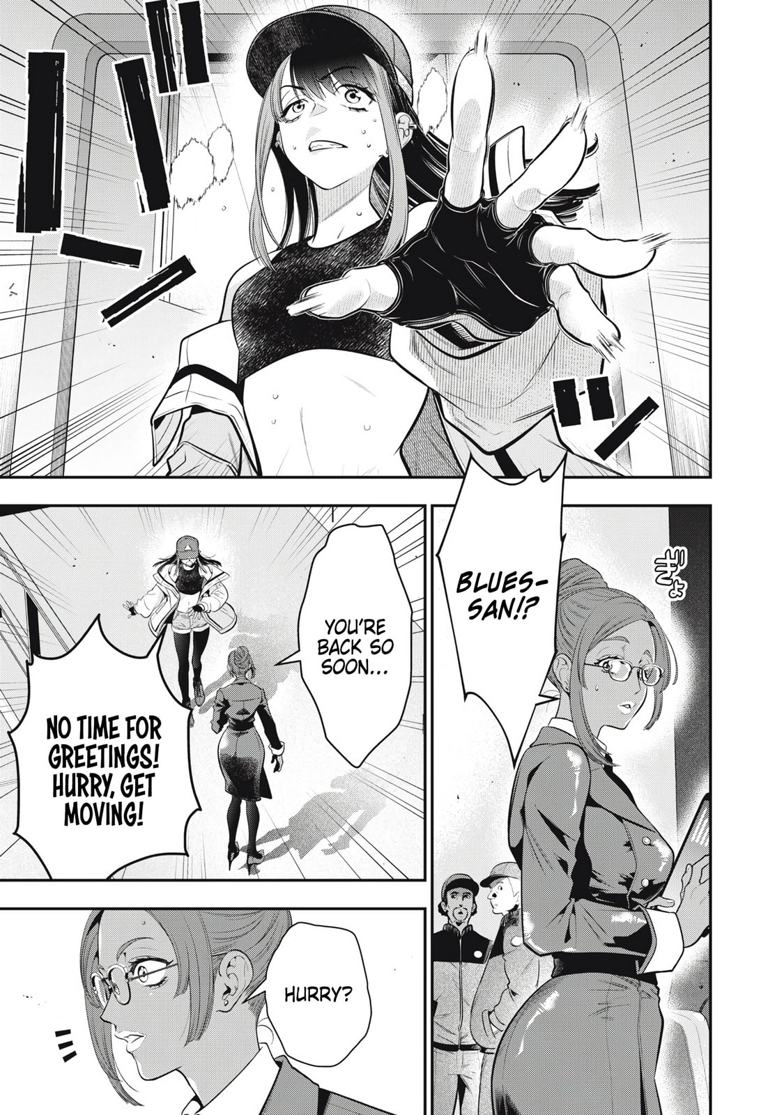 Golden Man Chapter 57 page 4 - 