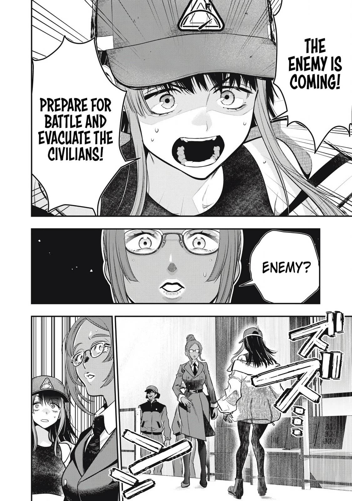 Golden Man Chapter 57 page 5 - 