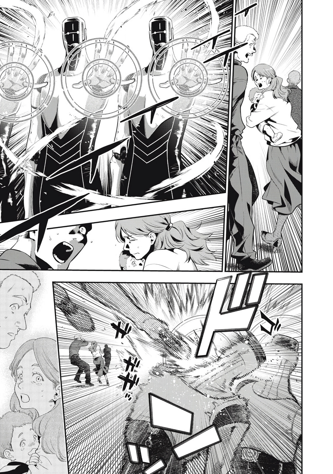Golden Man Chapter 57 page 9 - 