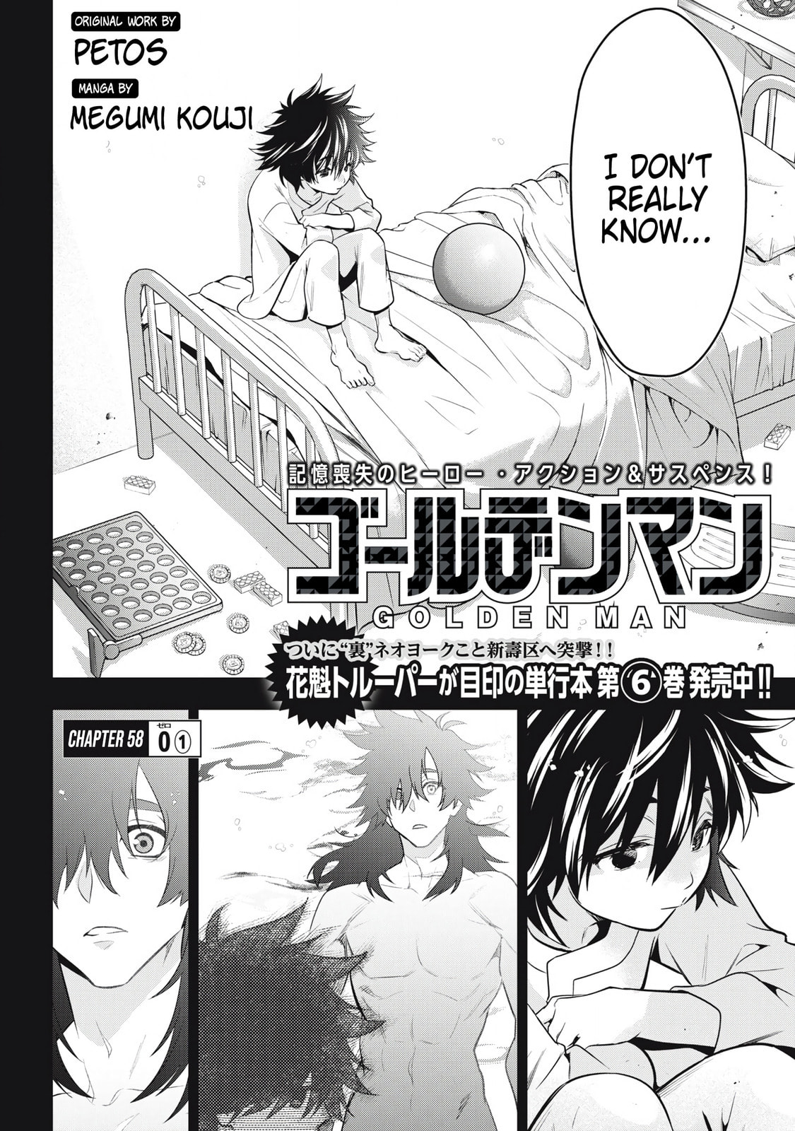 Golden Man Chapter 58 page 2 - 