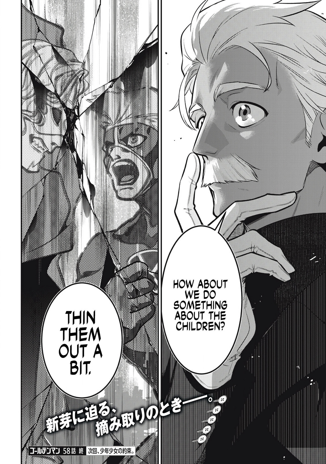 Golden Man Chapter 58 page 20 - 